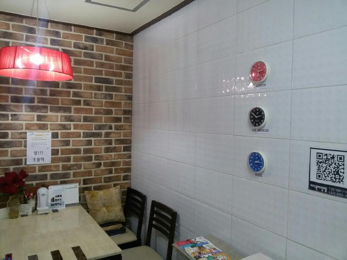I Want Livingtel Hotell Yongin Eksteriør bilde